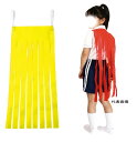 アーテック 衣装ベース フリンジマント 黄