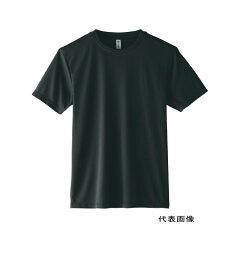 アーテック　ライトドライTシャツ　Sサイズ　ブラック