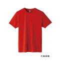 アーテック ライトドライTシャツ Sサイズ レッド