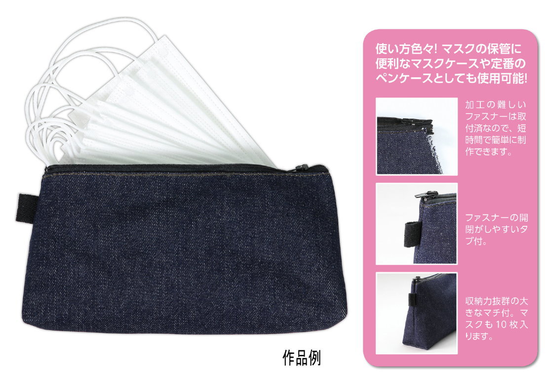 ����ǥ˥�ݡ���