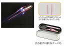 LED付なので耳かきがしやすい ケースサイズ：約178×60×19mm、耳かき：約146×Φ12mm、ピンセット：約120×15mm