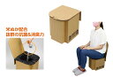 アーテック ATエコダントイレ凝固剤&抗菌消臭処理袋10回分セット(3)