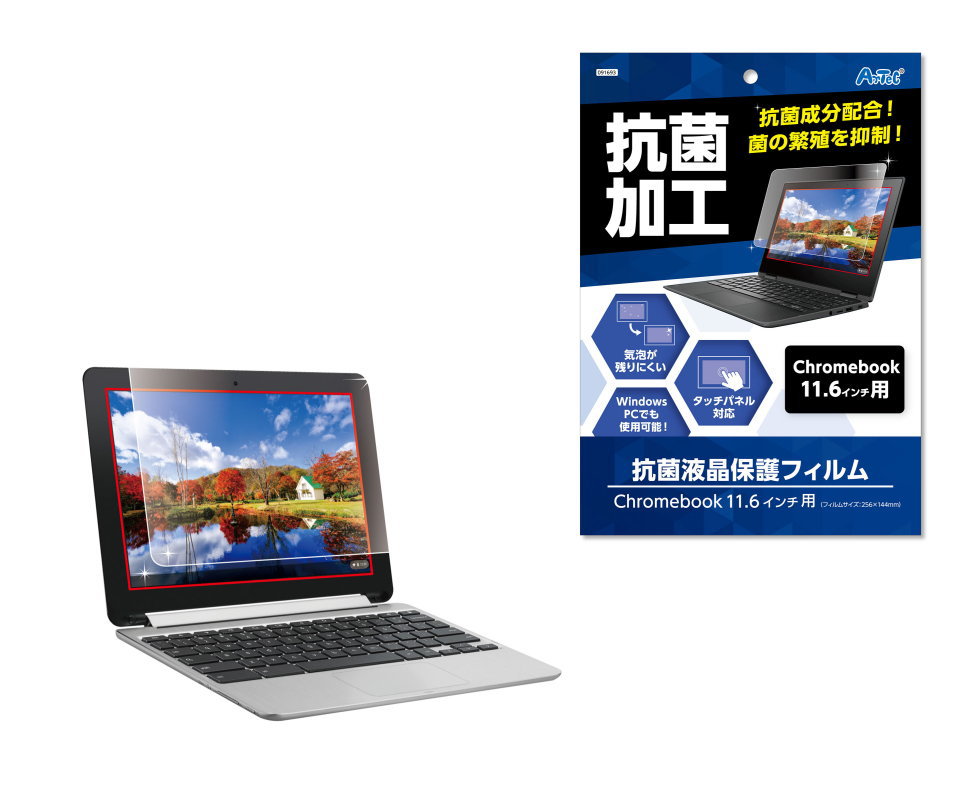 �����ƥå����վ��ݸ�ե����(11.6�������)