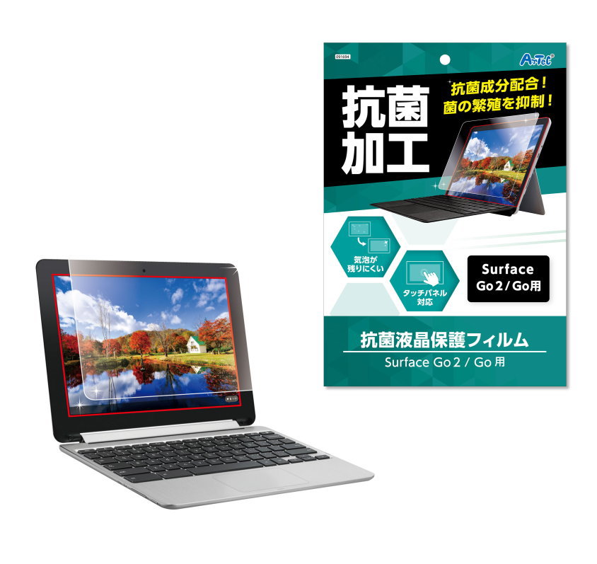 �����ƥå����վ��ݸ�ե����(SurfaceGo��)