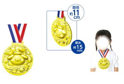 ゴールド&レッド・3Dスーパービッグメダル　アニマルズ