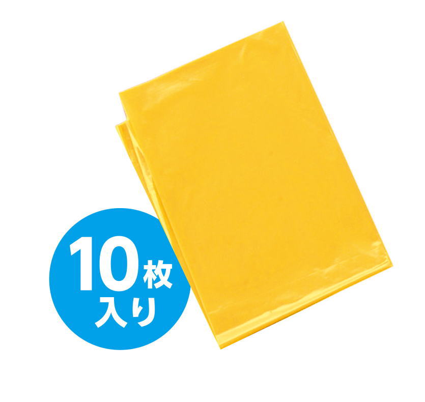 厚くて丈夫！ 色々な工作に使えます！ 800×650×厚み0.04mm 材質：ポリエチレン
