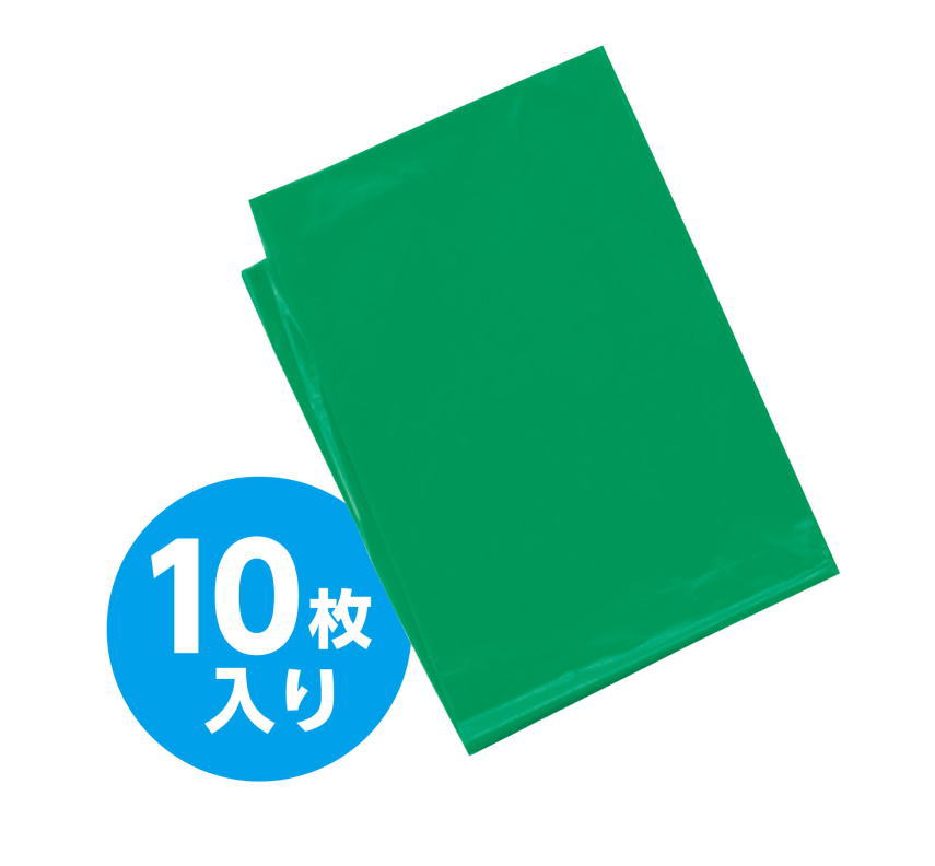 アーテック 緑色 カラービニール袋 10枚入り