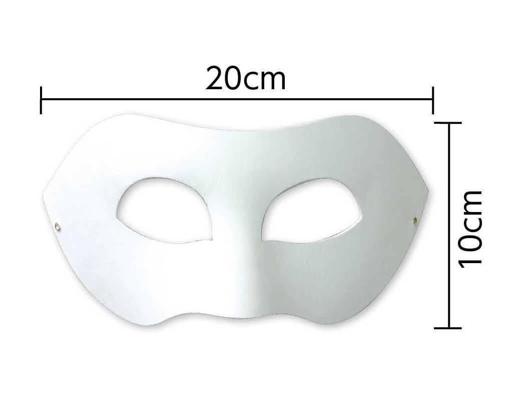 アーテック デザイン仮面 A紙製