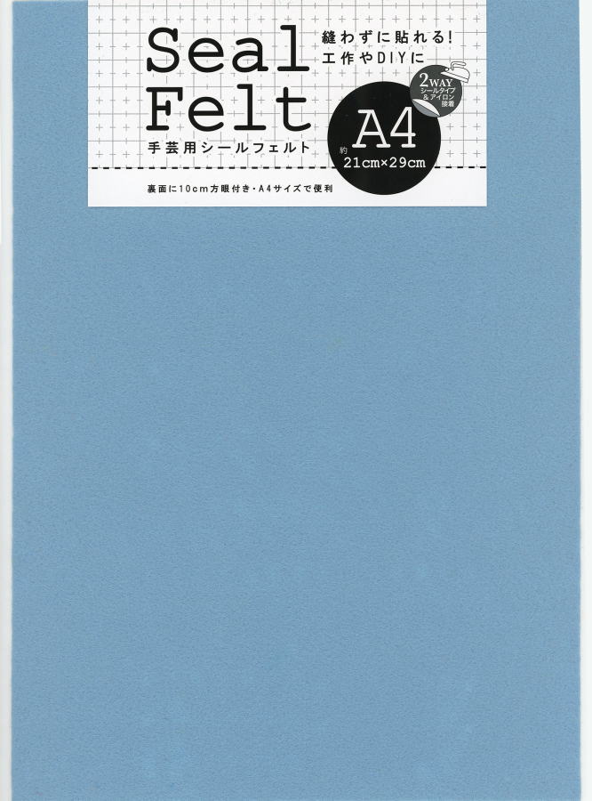 �����ƥå���������ե���ȡ�A4�������֥롼