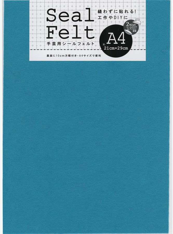 �����ƥå���������ե���ȡ�A4�֥롼