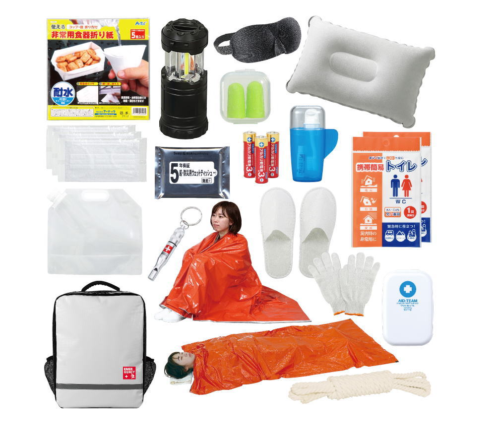 アーテック　防災セット　31点