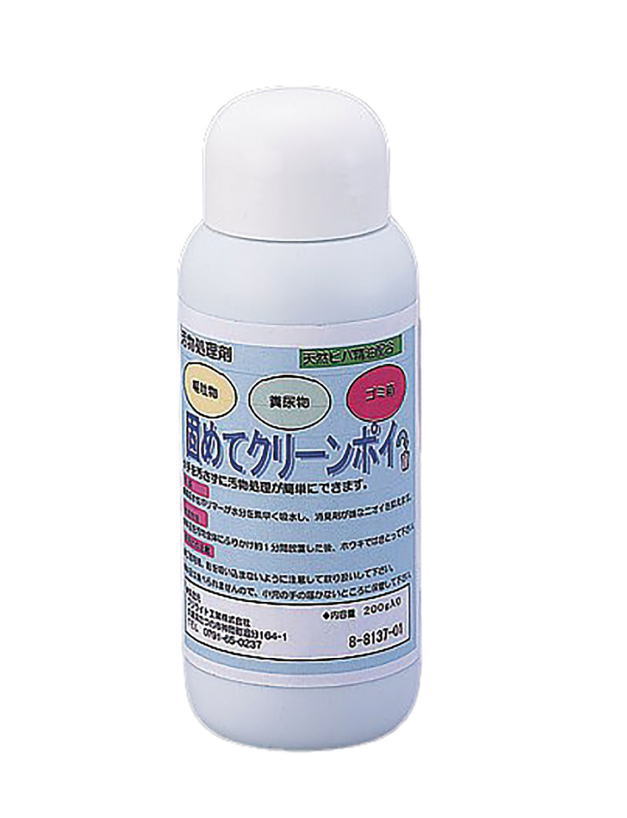 汚物処理剤ボトル　200g