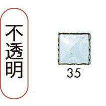 七宝絵具 不透明 No.35 ウス青磁 100G