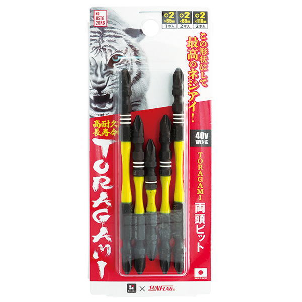 ・ダイヤモンド粒子が、ガッチリ食らい付く ・高耐久、長寿命 ・40V、18V対応 ・入数：5本