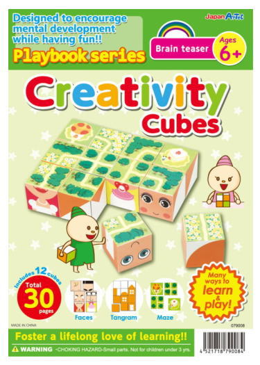 英語版プレイブック　脳育キューブ　Creativity cubes