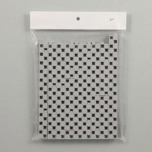 ブロック　基本四角×100pcsブロック 基本四角：W20×H20×D20mmブロック：ABSヘッダー付OPP袋