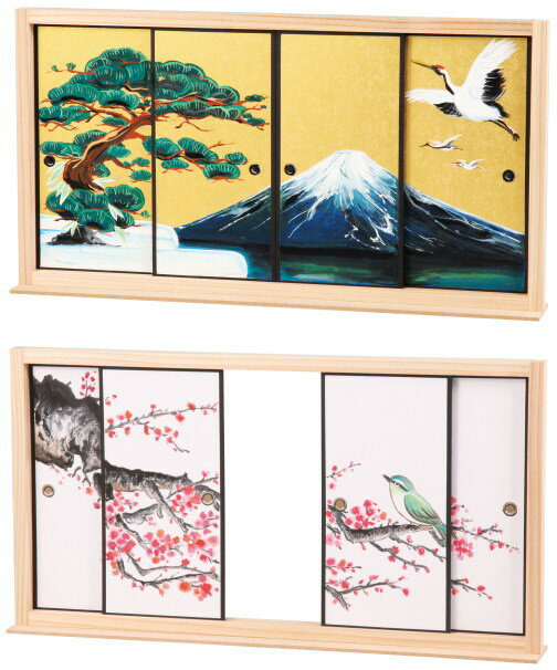 両面ふすま　金／画仙