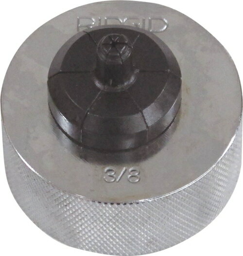 RIDGID(リジッド)　エキスパンダーヘッド　28.58mm　S-1.1/8