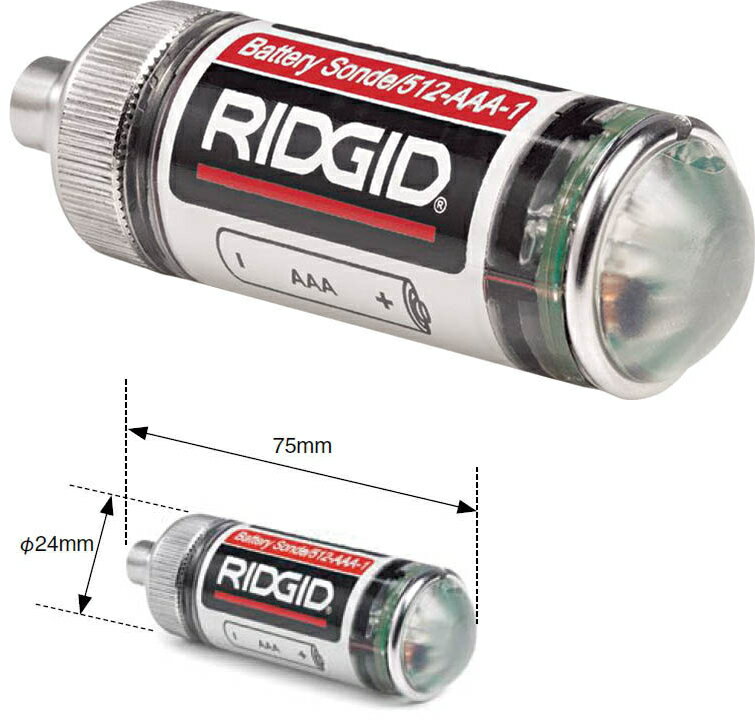 RIDGID(リジッド)　小型発信器(リモートトランスミッター)　512Hz