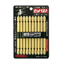 VESSEL(ベッセル)両頭ゴールドビット(マグネット入り) 10本組(ビットベルトホルダー付) +2×110mm BW-13
