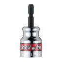 VESSEL(ベッセル)全ネジソケット A20ZW30 適用ネジ径:W3/8