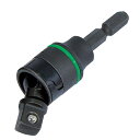 VESSEL(ベッセル)ユニバーサルソケットアダプター A20USQ3 差込角9.5mm
