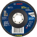 BOSCH(ボッシュ)研磨ディスク　Φ125mm　#80FD125A80V