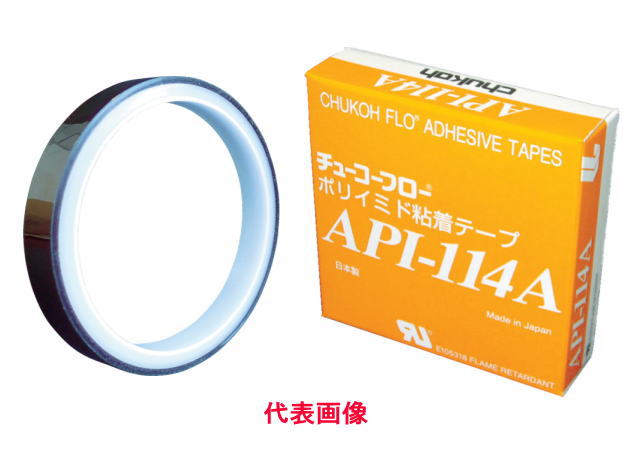 乐天商城 - チューコーフロー　ポリイミドテープ　25mm幅×10m長×0.06mm厚　API114A FR-06X25