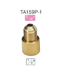 TASCO タスコ アダプター R410A適応 5/16 フレアオス 1/4 フレアメス TA159P-1