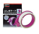 TRUSCO(トラスコ) ふしぎテープ GJ18W-50V
