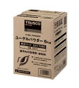 TRUSCO(トラスコ) ユーゲルパウダー 6kg YGP-6(3)
