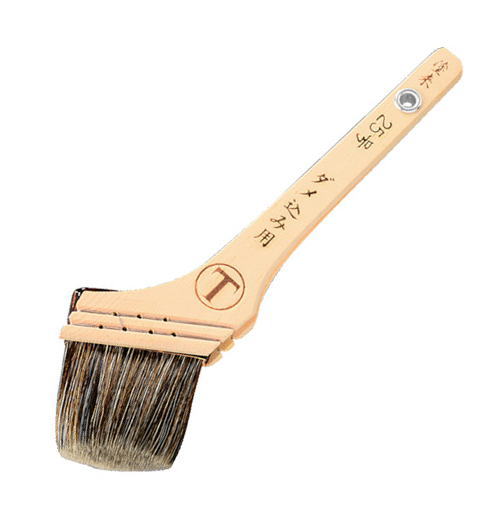 大塚　水性用刷毛　塗来　ダメ込み用　25号