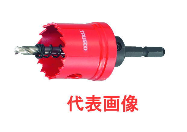 TRUSCO(トラスコ)　六角軸TCLホールカッター　36mm