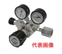 ユカタ(Crown) ステンレス製バルブ付二段式精密圧力調整器 窒素用 GSR2-4-5AA2-2RF4TF-V-N2