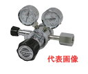 ユカタ(Crown) ブラス製バルブ付一段式精密圧力調整器 窒素用 GF2-2506-RX-V-N2