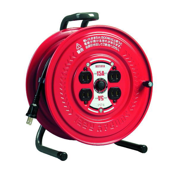 ハタヤリミテッド コードリール　30m