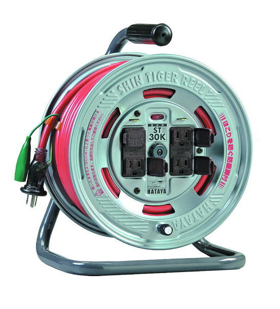 ハタヤリミテッド　シンタイガーリール単相100V　アース付き　30m　ST-30K