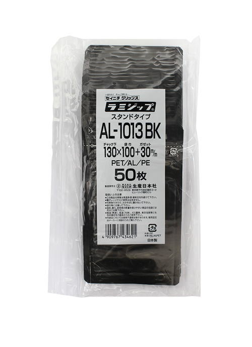 楽天工具のお店　モンジュSHOP生産日本社（セイニチ）ラミジップカラー　チャック付スタンド袋　黒　AL-1013BK　50枚入