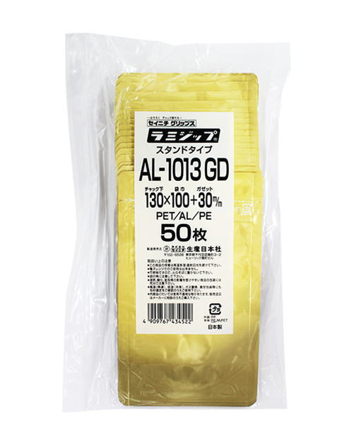 生産日本社(セイニチ)ラミジップカラー　チャック付スタンド袋　金　AL-1013GD　50枚入