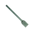 BOSCH(ボッシュ)SDS-max用 打撃専用コールドチゼル(溝切り・角出し)350mmMAXAC-50N