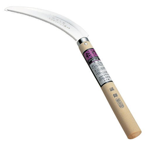 冨田刃物ステンレス製鋸鎌 （鋸目 小）