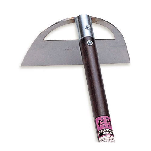 冨田刃物ステンレス製立鎌（茶柄付）1200mm