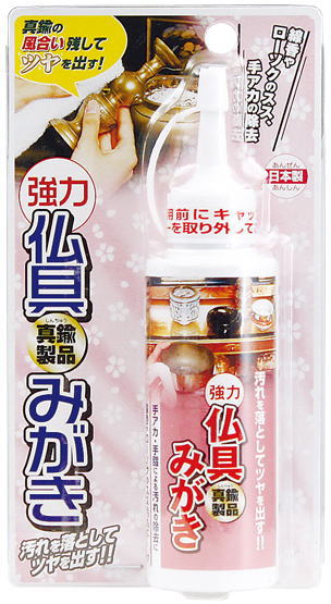 �⿹������ʩ��ߤ������ѱ���Ȥ�