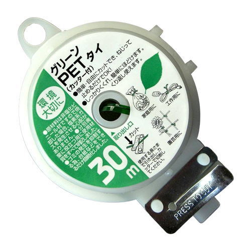 樂天商城 - グリーンPETタイ（カッター付）30m