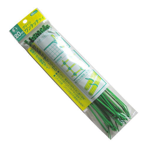 ���꡼���󥿥å�����20cm��30����