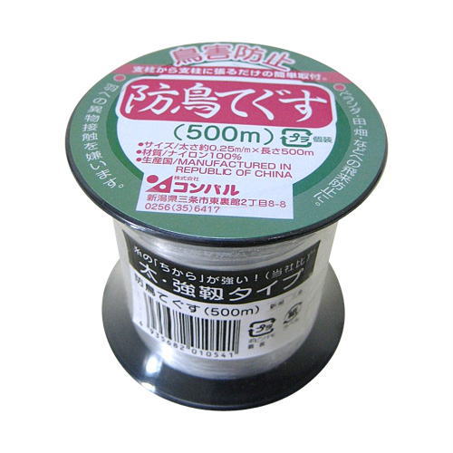防鳥てぐす　0.25mmx500m