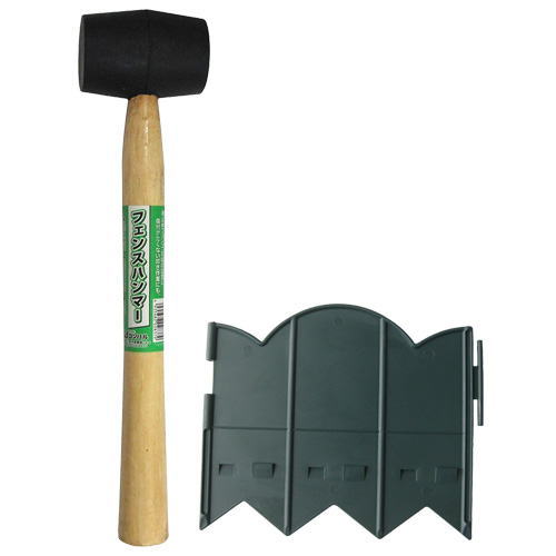 根止め・フェンス　20枚入ハンマー付