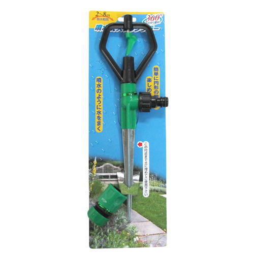 ʮ�弰���ץ�󥯥顼