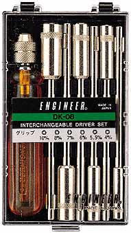 ENGINEER差替えドライバーセットDK-08