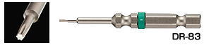 ENGINEER特殊ネジ用ドライバービットDR-83